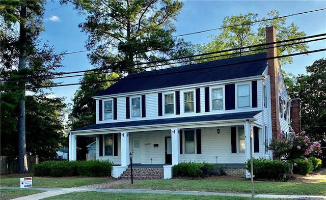 view of front of house featuring a front yard