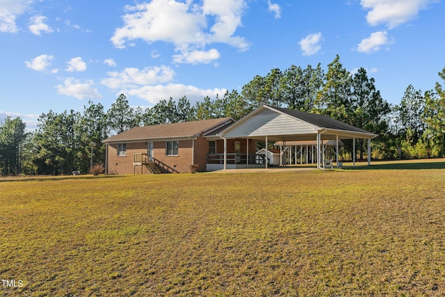 exterior space featuring a yard