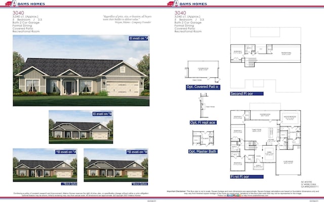 404 Spring Forest Dr, Goldsboro, NC 27534 - photo 2