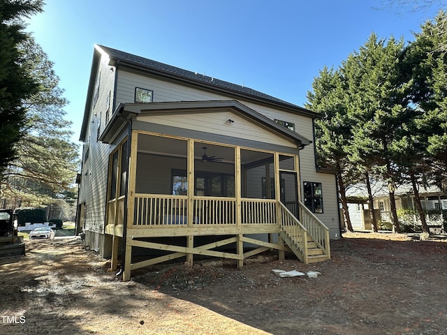 view of front facade with a sunroom