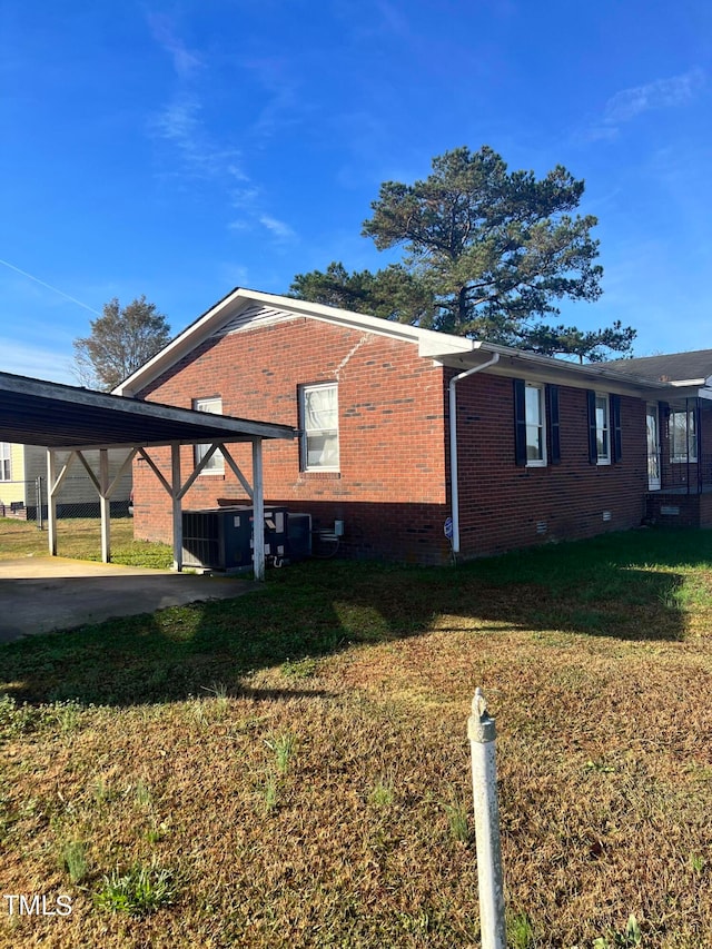 view of property exterior featuring a lawn