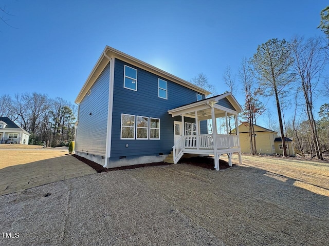 view of front of property with covered porch