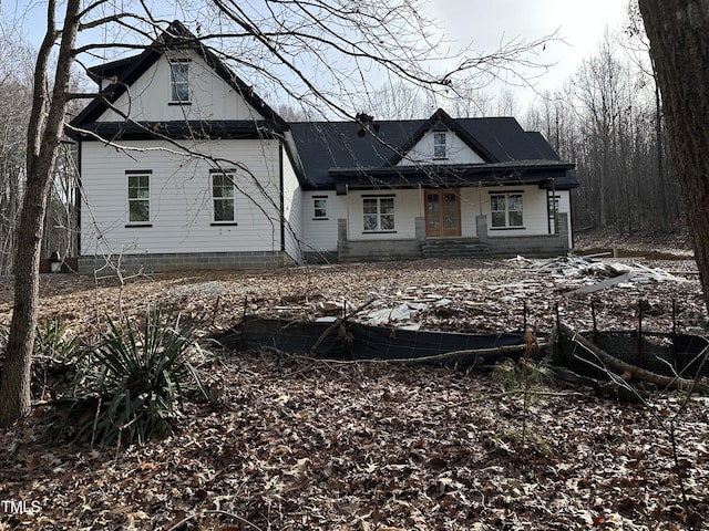 view of front facade featuring covered porch