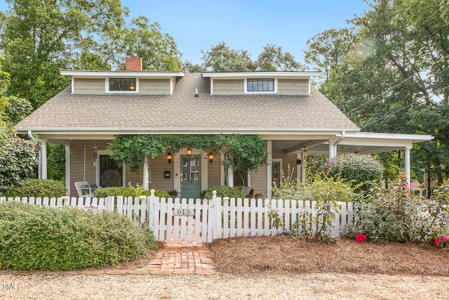 view of front of property featuring a porch