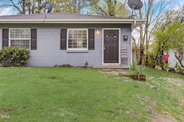 view of front of house featuring a front yard