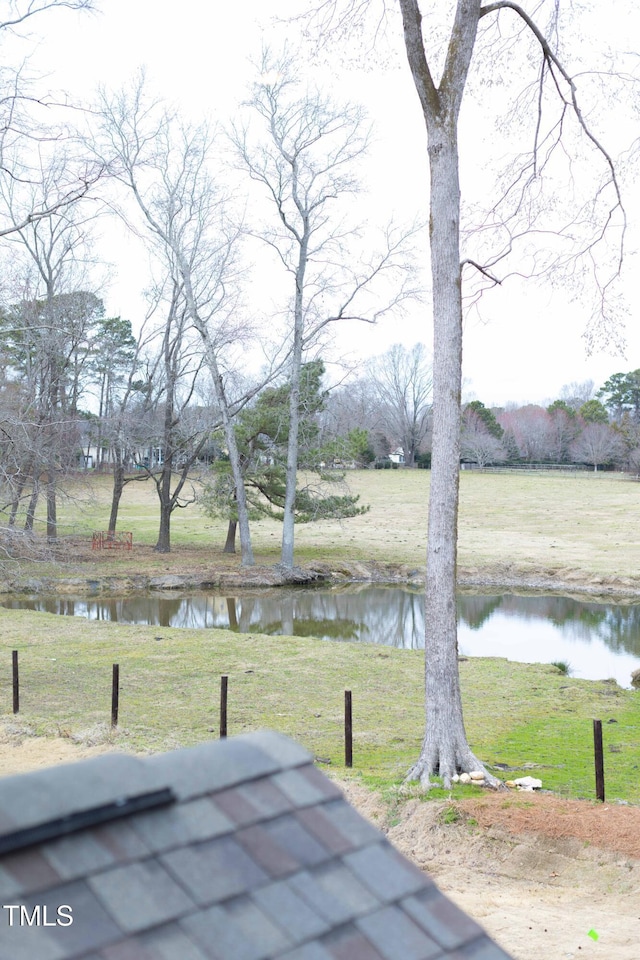 view of yard with a water view