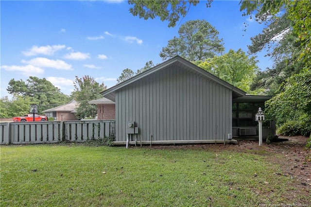 view of property exterior featuring a yard