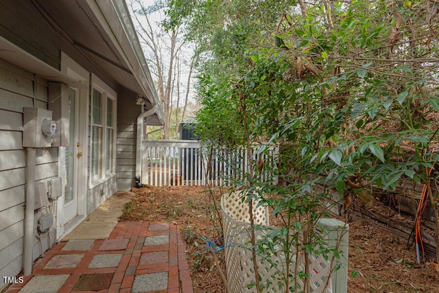 exterior space with fence