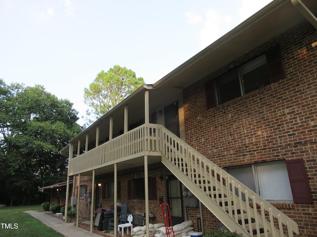 view of building exterior