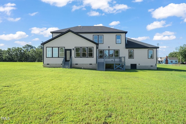 2804 Jack Mitchell Rd, Zebulon, NC 27597 - rear view of property with crawl space, a yard, and a wooden deck