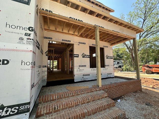 208 E Whitaker Mill Rd, Raleigh, NC 27608 - view of doorway to property