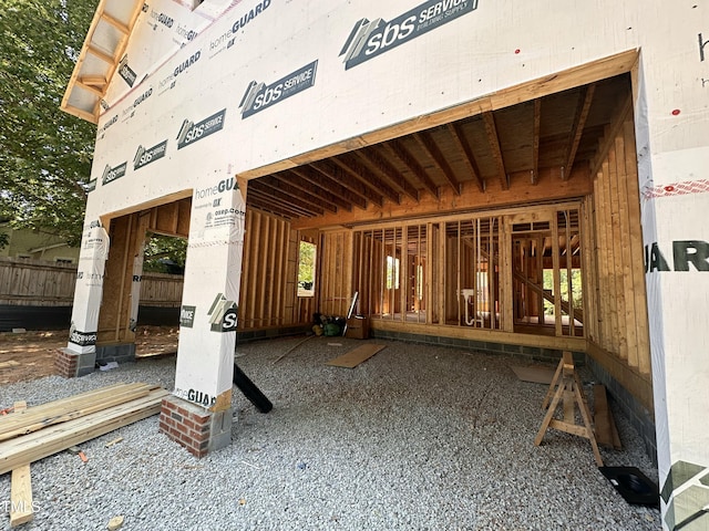 208 E Whitaker Mill Rd, Raleigh, NC 27608 - exterior space
