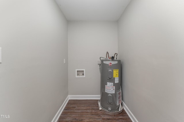 utility room featuring water heater