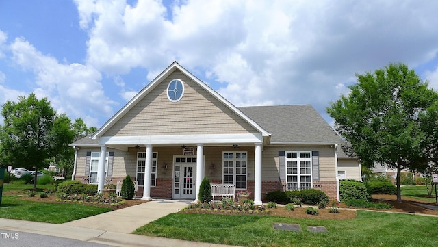 view of front of property with a front yard