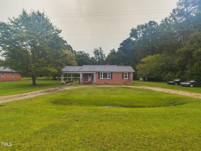 view of front of home featuring a front yard and a porch