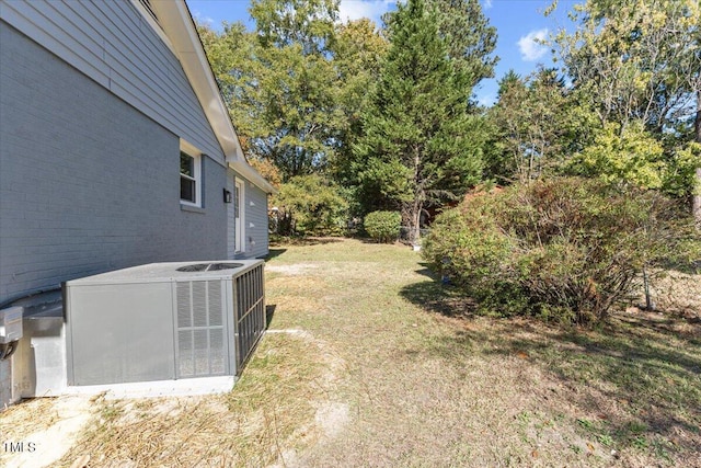 view of yard with cooling unit