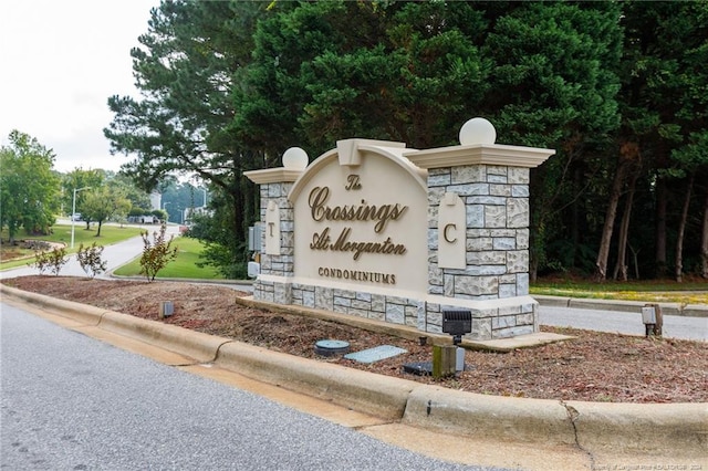 view of community sign