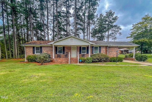 ranch-style home with a front yard