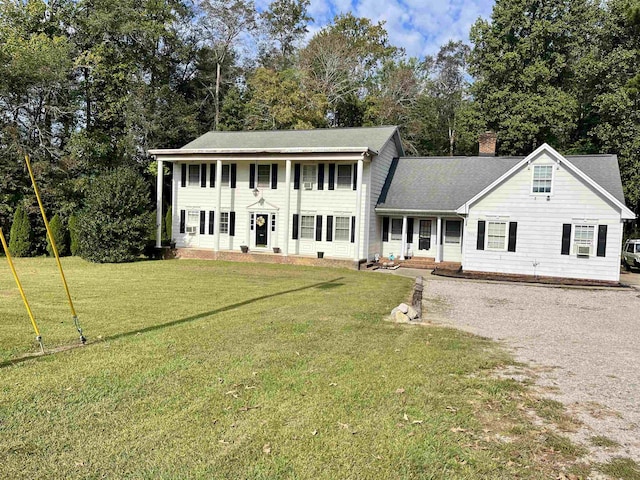 view of front of house featuring a front yard