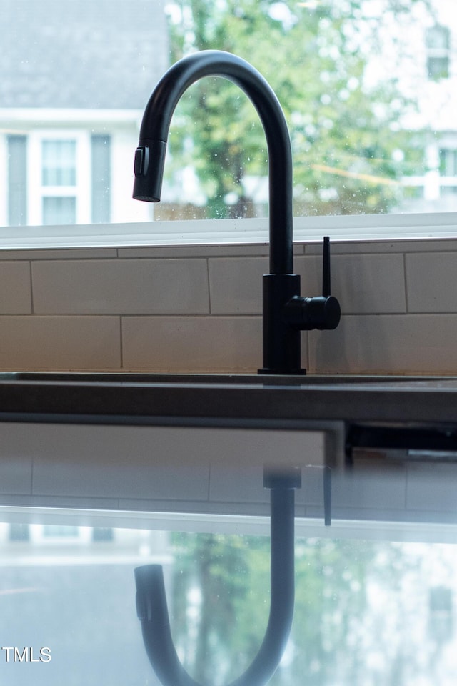details featuring a sink