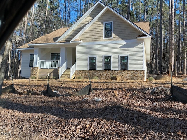 view of front facade with covered porch