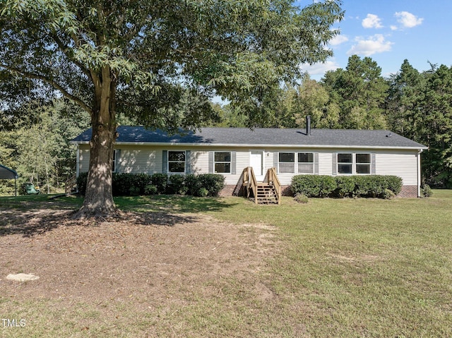 view of front of property featuring a front yard