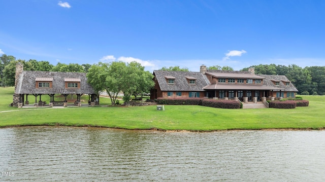 280 Forest Bridge Rd, Youngsville, NC 27596 - water view with a gazebo