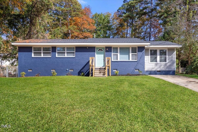 view of front of house featuring a front yard