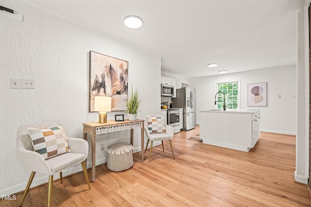 3006 Pump Station Ln, Durham, NC 27712 - living area with light wood-style floors