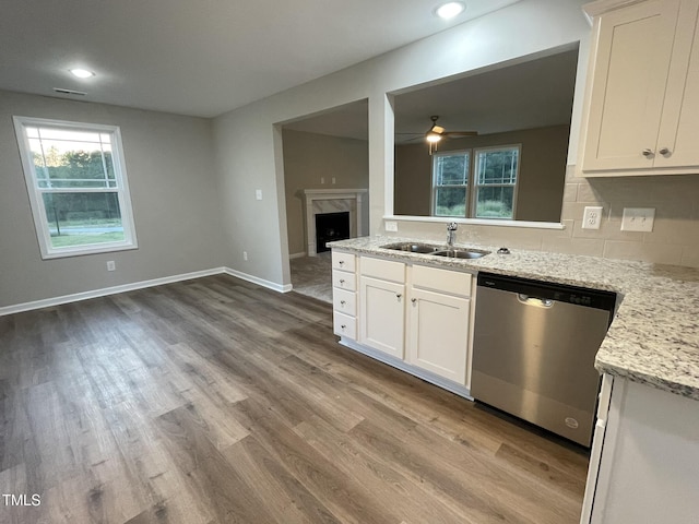 223 Bonsai Way, Four Oaks, NC 27524 - photo 10