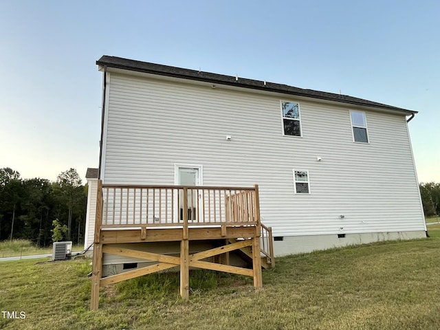 223 Bonsai Way, Four Oaks, NC 27524 - photo 22