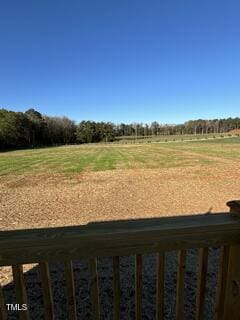 view of yard featuring a rural view