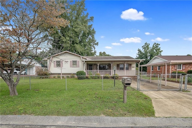 view of front facade with a front lawn and a porch