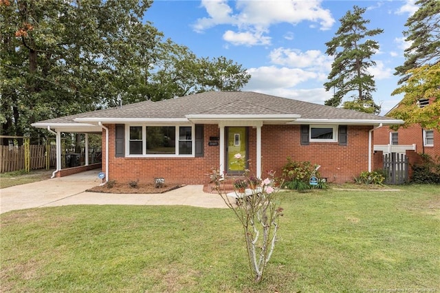 view of front of house with a front lawn