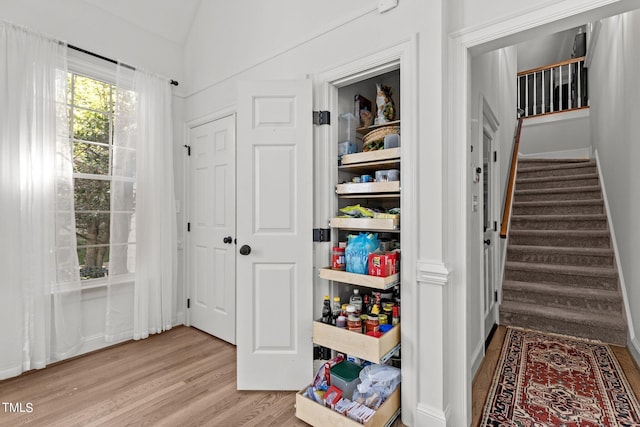 view of pantry