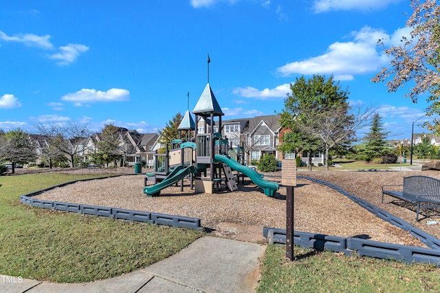 view of play area featuring a yard