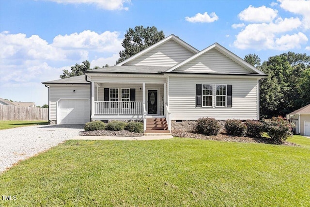 85 King Mackeral Ct, Willow Springs, NC 27592 - photo 2