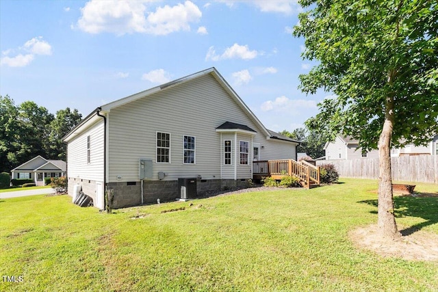 85 King Mackeral Ct, Willow Springs, NC 27592 - photo 7