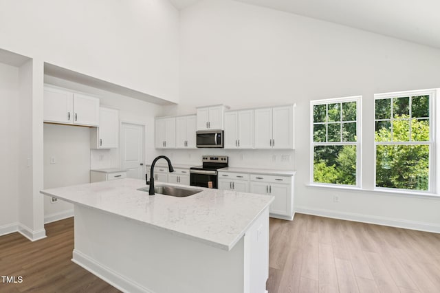 236 Alden Way, Angier, NC 27501 - photo 20