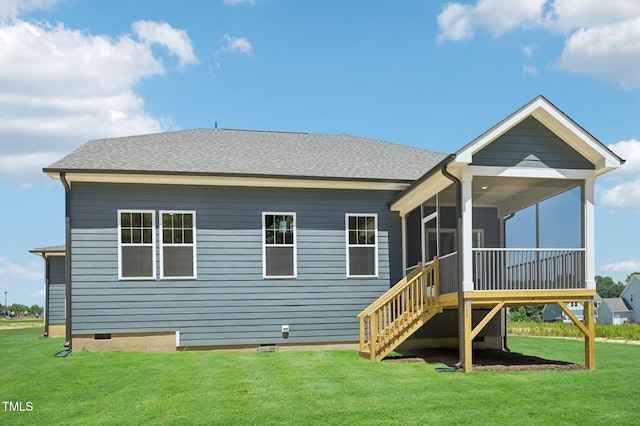 236 Alden Way, Angier, NC 27501 - photo 46
