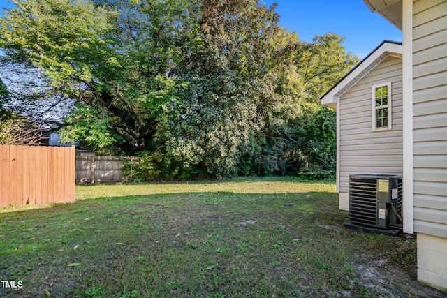 view of yard featuring cooling unit