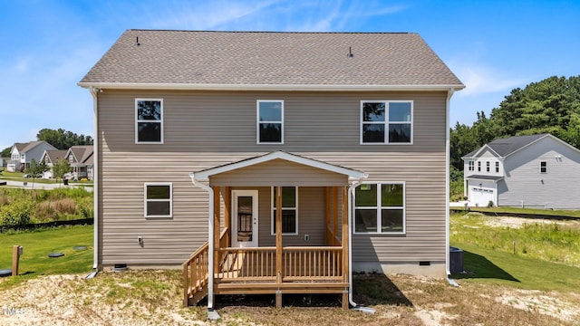 15 Diamond Creek Dr, Zebulon, NC 27597 - rear view of house with a lawn, crawl space, and a porch