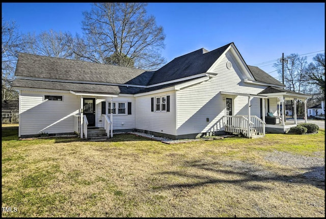 exterior space featuring a yard