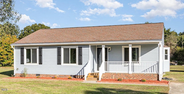 view of front of property with a front lawn and a porch