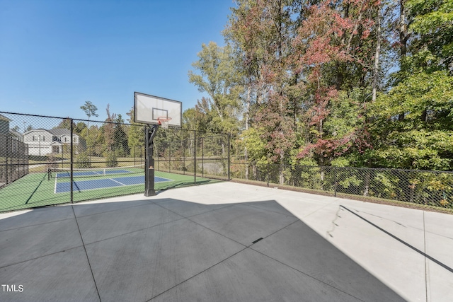 view of basketball court