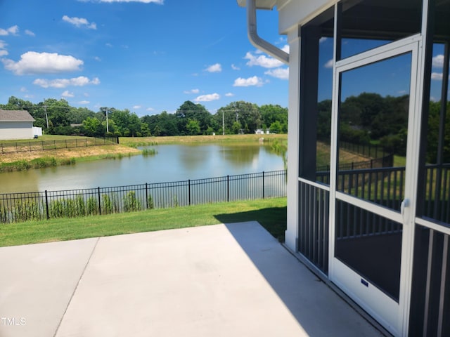 1230 Linkwood, Home, Fuquay Varina, NC 27526 - view of patio featuring a water view and view of scattered trees