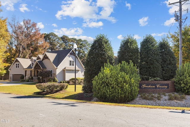 view of property exterior featuring a yard