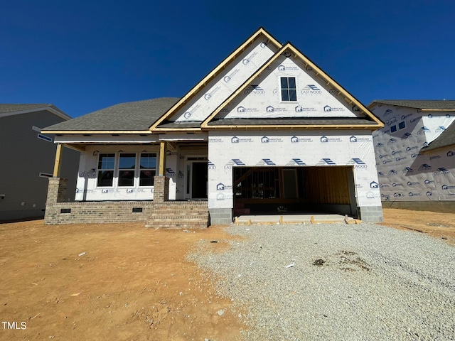 view of front of home featuring covered porch