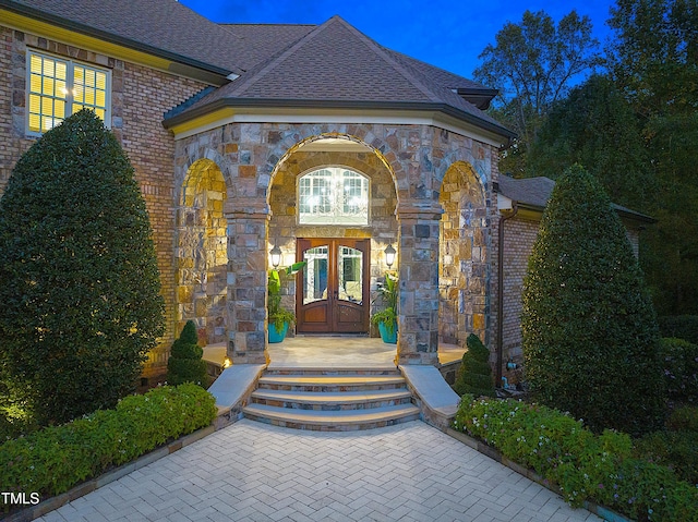 view of exterior entry with french doors