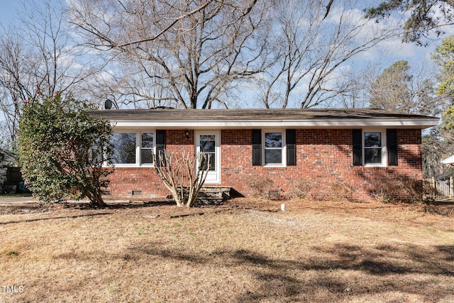 ranch-style house with a front yard